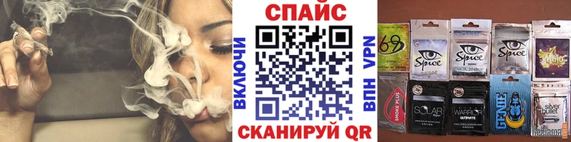 Купить где  Бабаево  Бутират жидкий экстази 