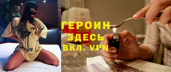 ГАЛЛЮЦИНОГЕННЫЕ ГРИБЫ Баксан