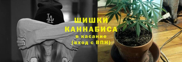 марки lsd Нягань