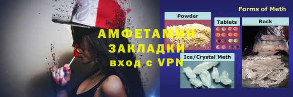 марки lsd Нягань