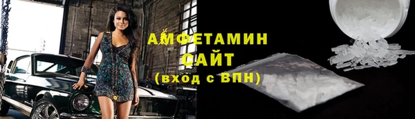 синтетический гашиш Балабаново