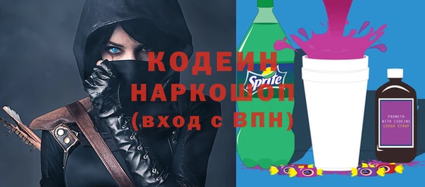 винт Балахна