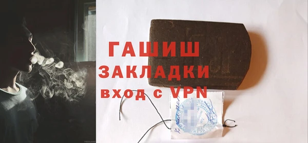меф Няндома