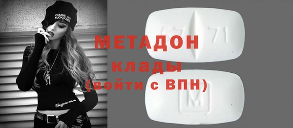 винт Балахна