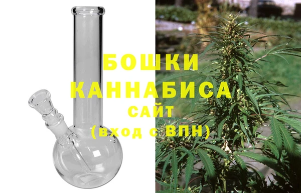 марки lsd Нягань