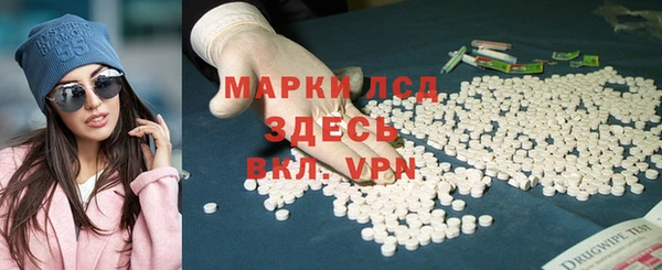 меф Няндома