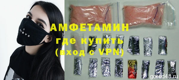 винт Балахна