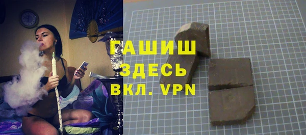 меф Няндома